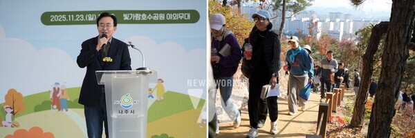 윤병태 시장(오른쪽 두 번째)이 새롭게 조성한 황토맨발길을 걷고 있다.(사진 제공-나주시)