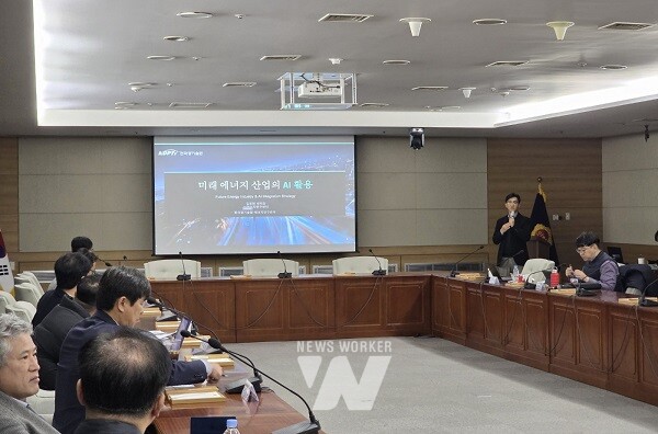 ‘5차 AI기업 조찬간담회’