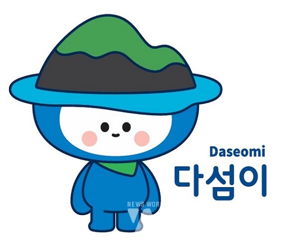 다섬이 캐릭터어워즈 대상 수상